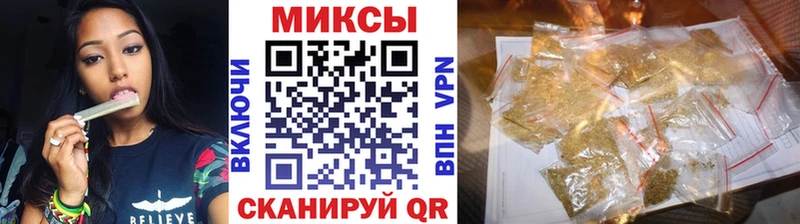 БУТИРАТ 99%  Купить где  Тосно 