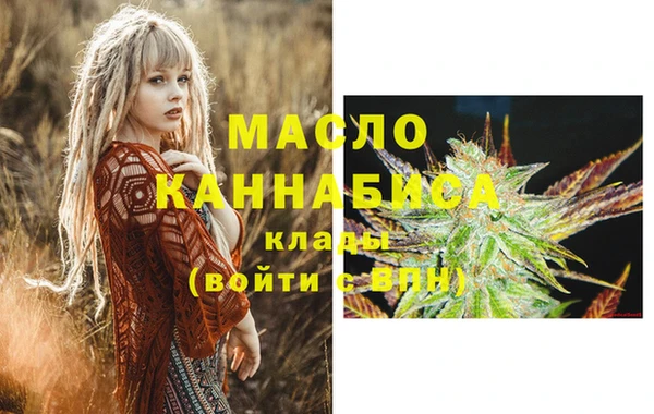 дурь Заволжье