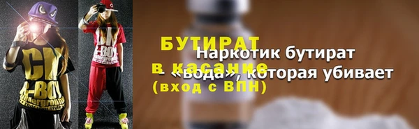 mdpv Заводоуковск