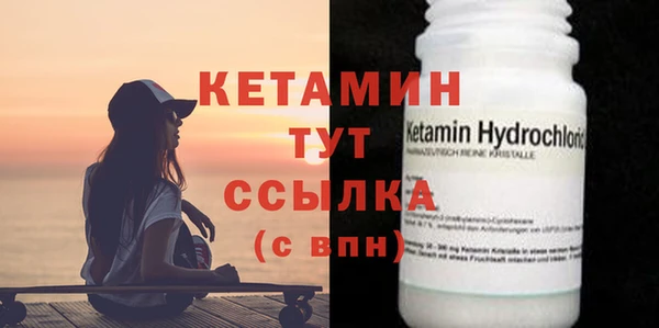 mdpv Заводоуковск