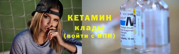 дурь Заволжье