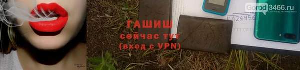 mdpv Заводоуковск
