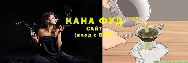 MDMA Premium VHQ Заволжск