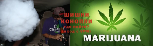 дурь Заволжье