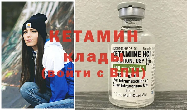 дурь Заволжье