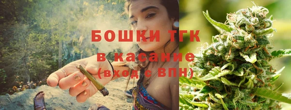 MDMA Premium VHQ Заволжск