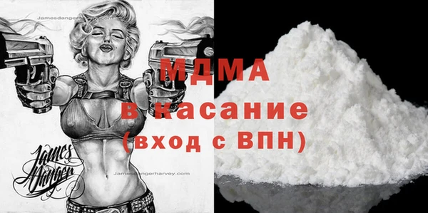дурь Заволжье