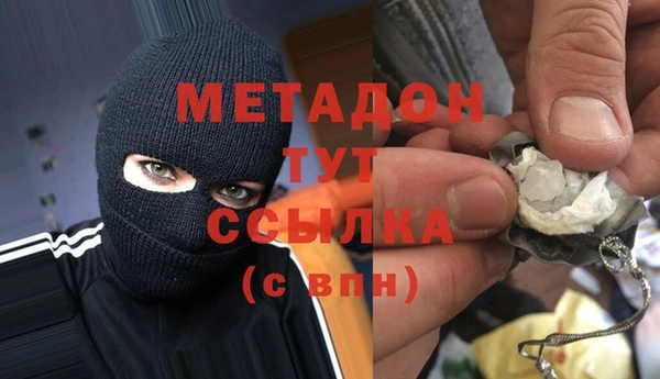 mdpv Заводоуковск