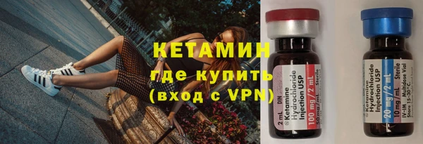 mdpv Заводоуковск
