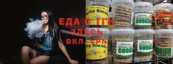 MDMA Premium VHQ Заволжск