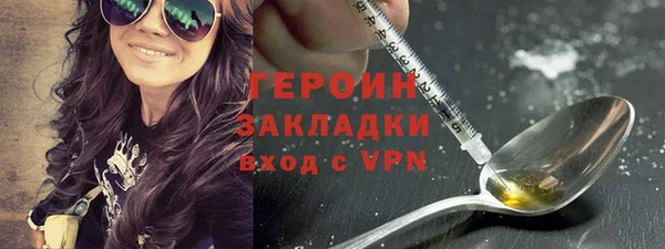 mdpv Заводоуковск