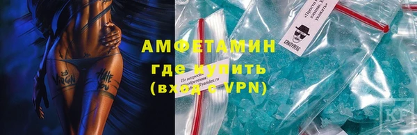 mdpv Заводоуковск